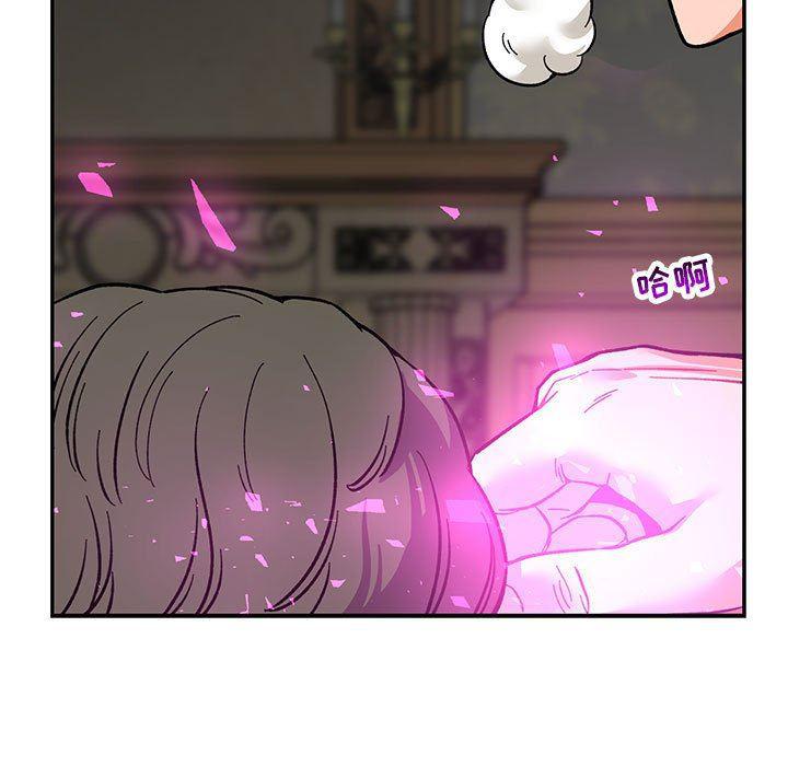 暴走漫画头像韩漫全集-第58话无删减无遮挡章节图片 