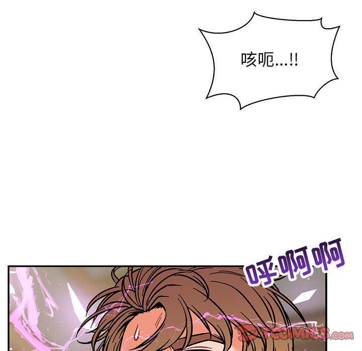 暴走漫画头像韩漫全集-第58话无删减无遮挡章节图片 