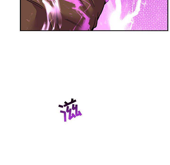 暴走漫画头像韩漫全集-第58话无删减无遮挡章节图片 