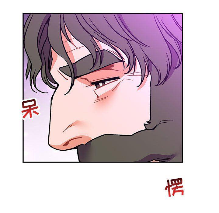 暴走漫画头像韩漫全集-第58话无删减无遮挡章节图片 