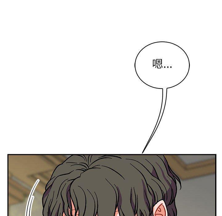 暴走漫画头像韩漫全集-第58话无删减无遮挡章节图片 