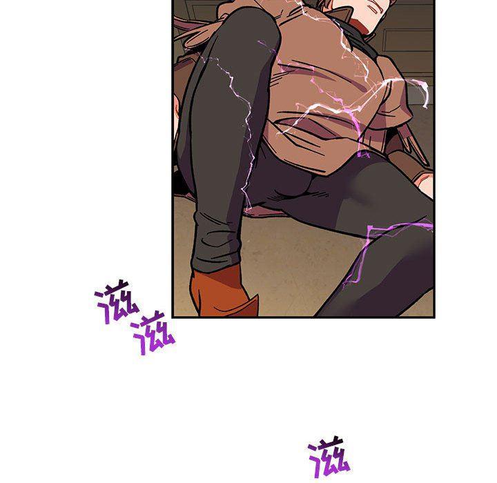 暴走漫画头像韩漫全集-第58话无删减无遮挡章节图片 
