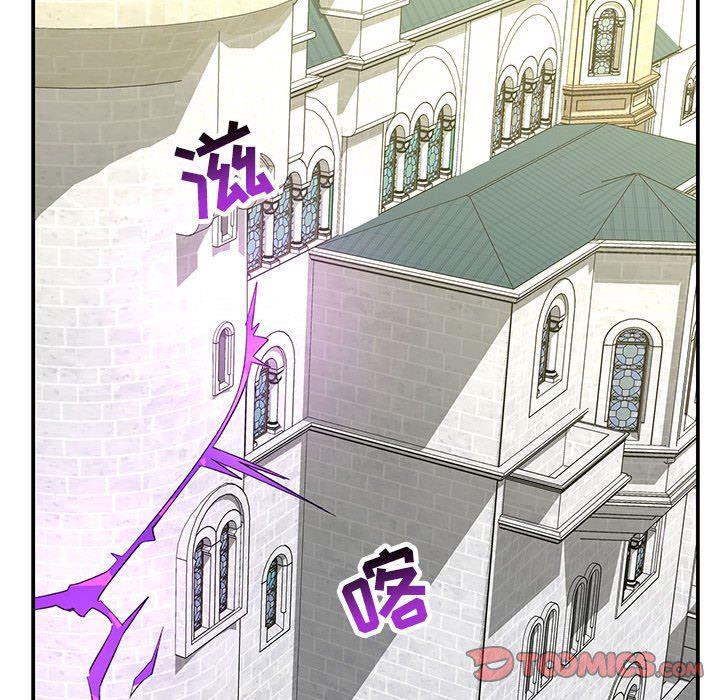 暴走漫画头像韩漫全集-第58话无删减无遮挡章节图片 