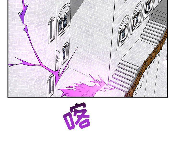 暴走漫画头像韩漫全集-第58话无删减无遮挡章节图片 