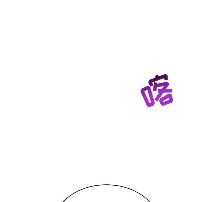 暴走漫画头像韩漫全集-第58话无删减无遮挡章节图片 