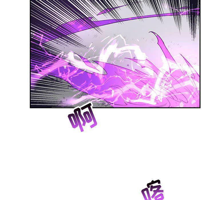 暴走漫画头像韩漫全集-第58话无删减无遮挡章节图片 