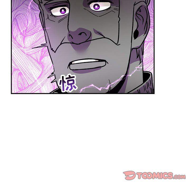 暴走漫画头像韩漫全集-第58话无删减无遮挡章节图片 