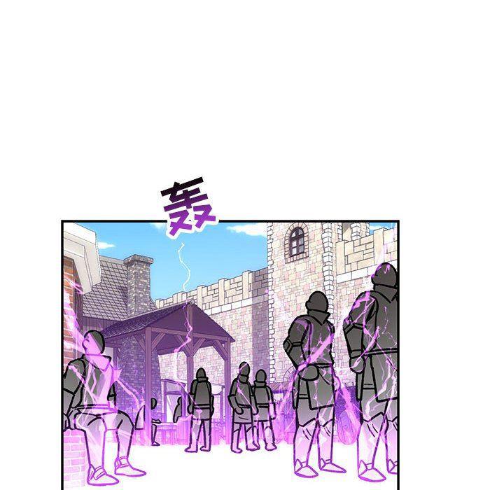 暴走漫画头像韩漫全集-第58话无删减无遮挡章节图片 