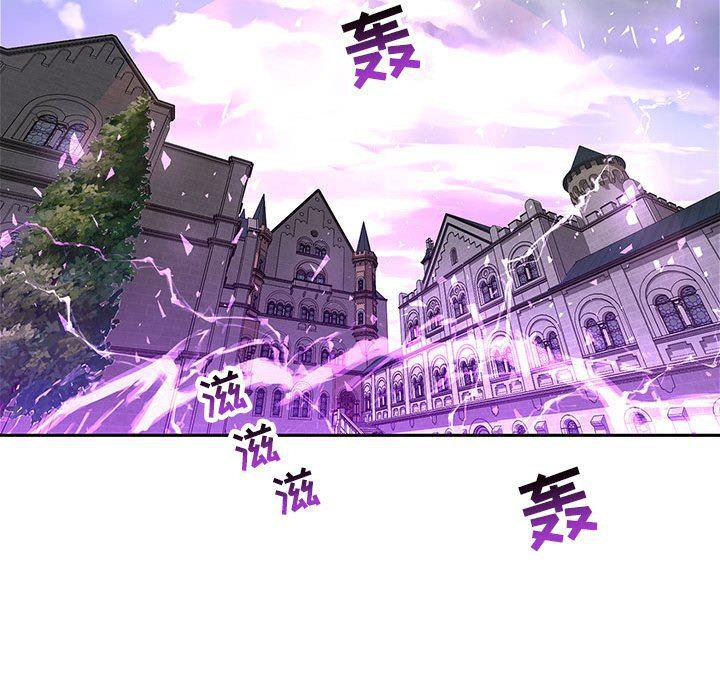 暴走漫画头像韩漫全集-第58话无删减无遮挡章节图片 