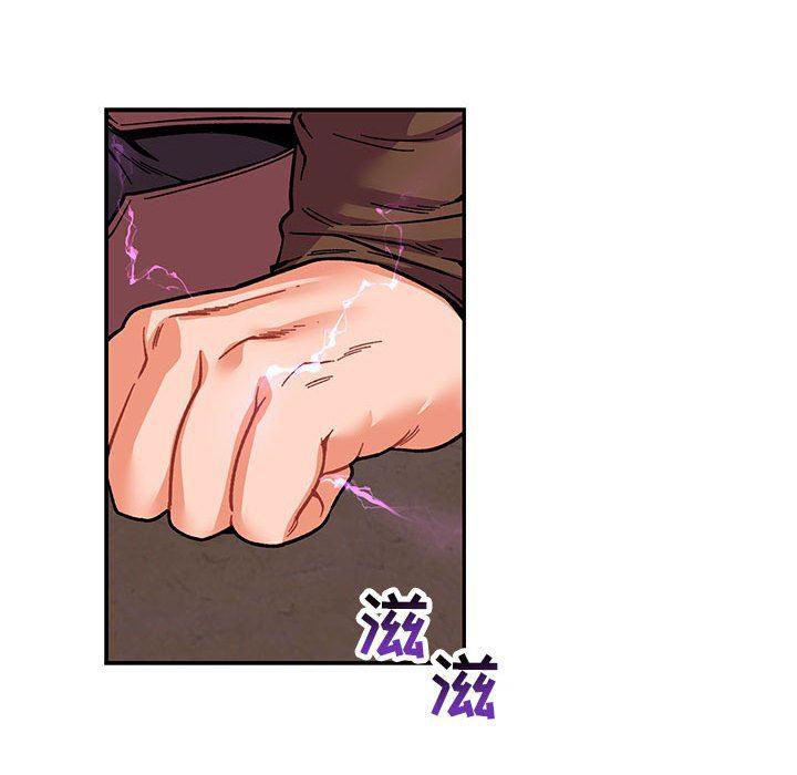 暴走漫画头像韩漫全集-第58话无删减无遮挡章节图片 