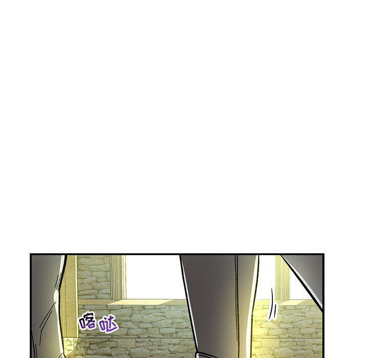 暴走漫画头像韩漫全集-第58话无删减无遮挡章节图片 
