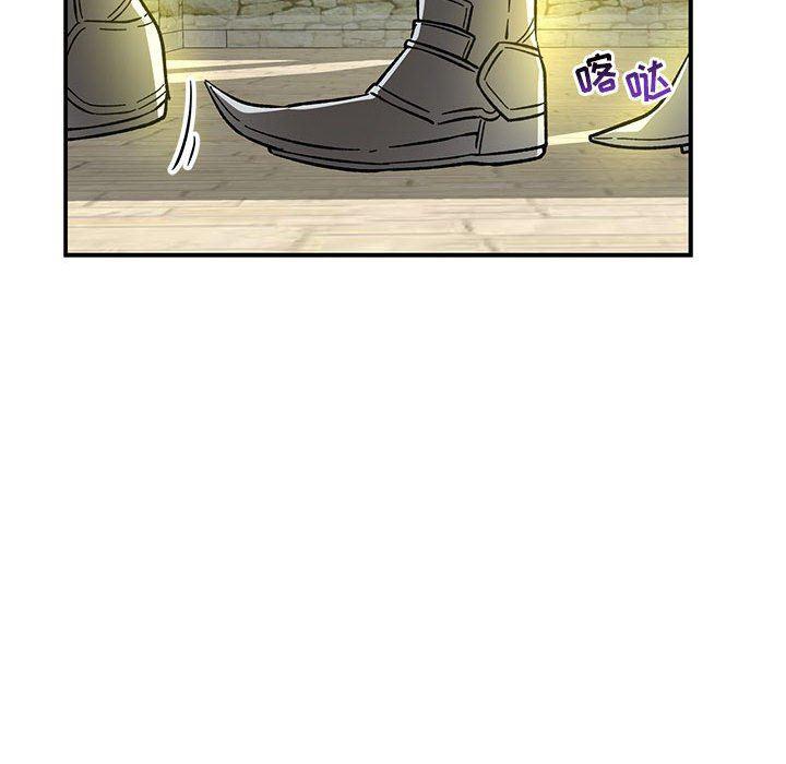 暴走漫画头像韩漫全集-第58话无删减无遮挡章节图片 
