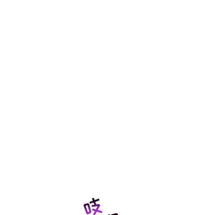 暴走漫画头像韩漫全集-第58话无删减无遮挡章节图片 