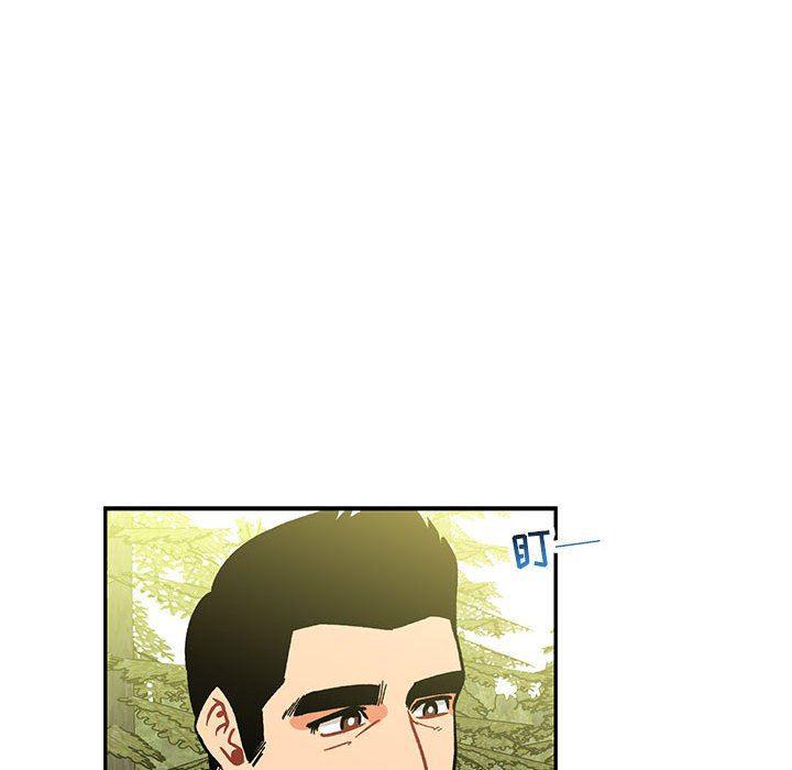 暴走漫画头像韩漫全集-第58话无删减无遮挡章节图片 