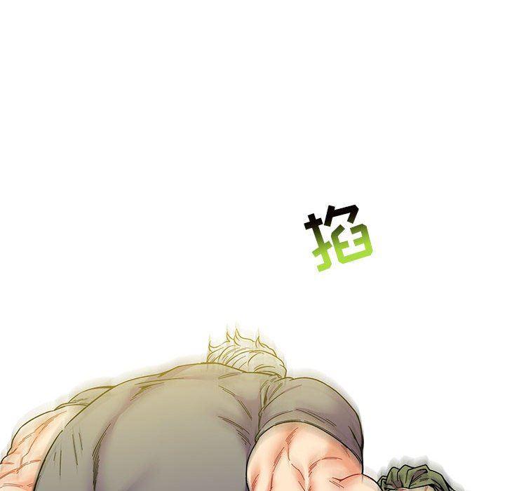 暴走漫画头像韩漫全集-第59话无删减无遮挡章节图片 