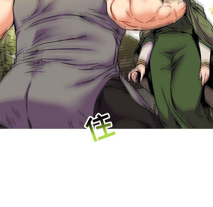 暴走漫画头像韩漫全集-第59话无删减无遮挡章节图片 