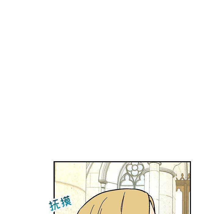 暴走漫画头像韩漫全集-第59话无删减无遮挡章节图片 