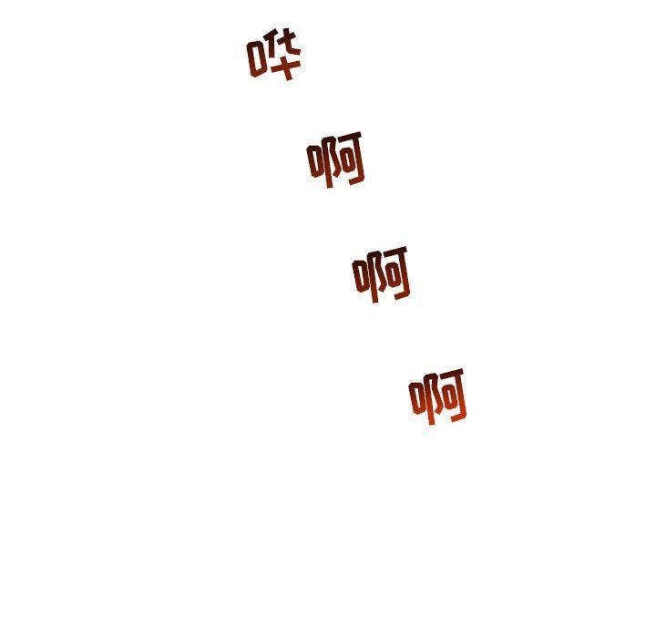 暴走漫画头像韩漫全集-第59话无删减无遮挡章节图片 
