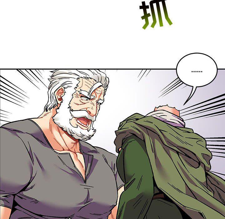 暴走漫画头像韩漫全集-第59话无删减无遮挡章节图片 