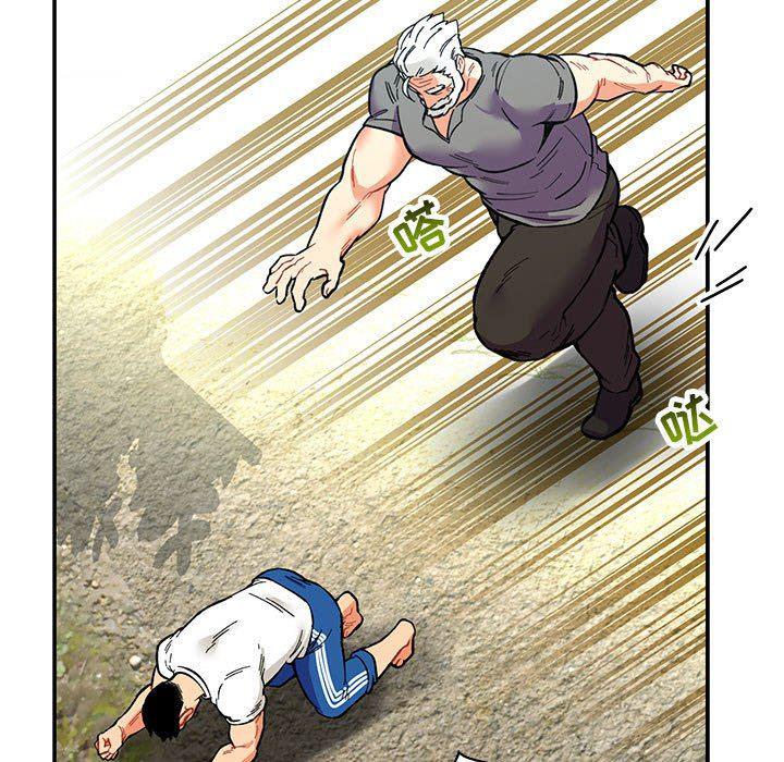 暴走漫画头像韩漫全集-第59话无删减无遮挡章节图片 