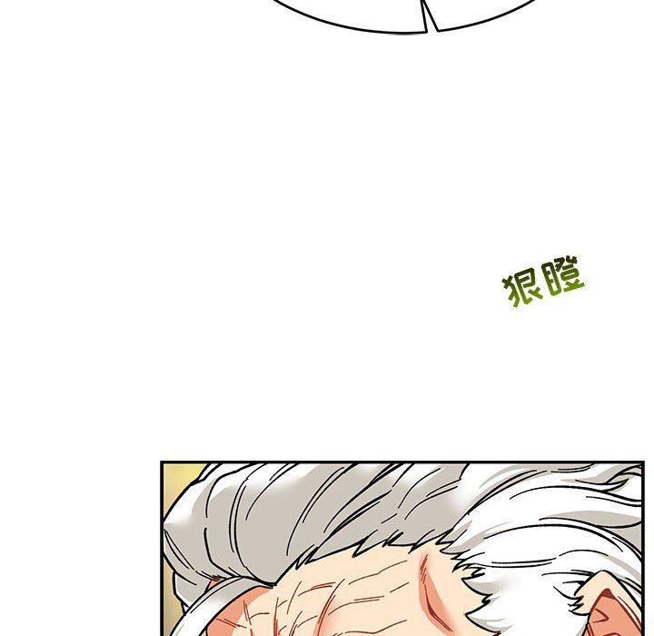 暴走漫画头像韩漫全集-第59话无删减无遮挡章节图片 