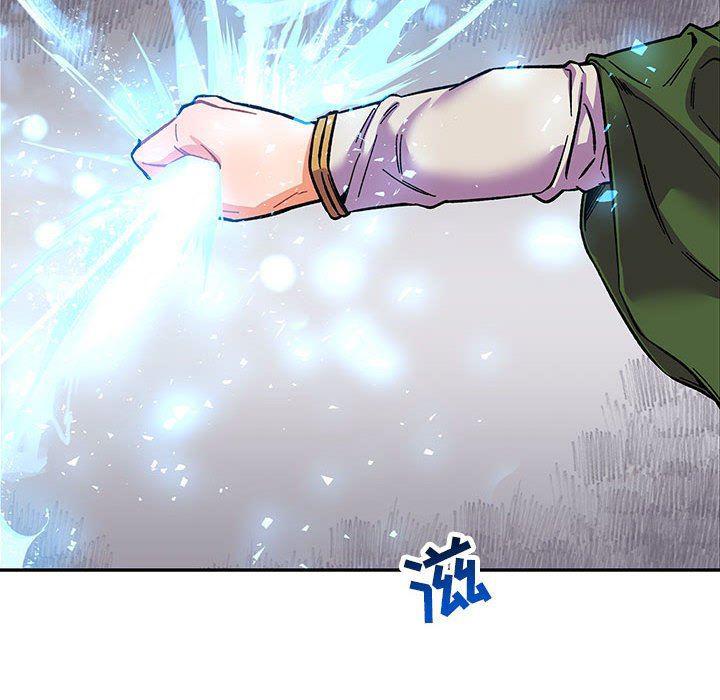 暴走漫画头像韩漫全集-第59话无删减无遮挡章节图片 