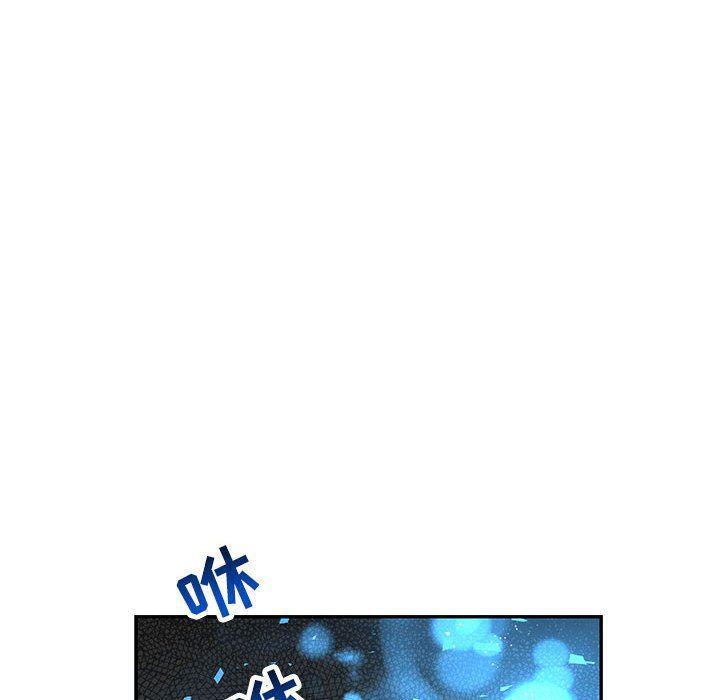 暴走漫画头像韩漫全集-第59话无删减无遮挡章节图片 