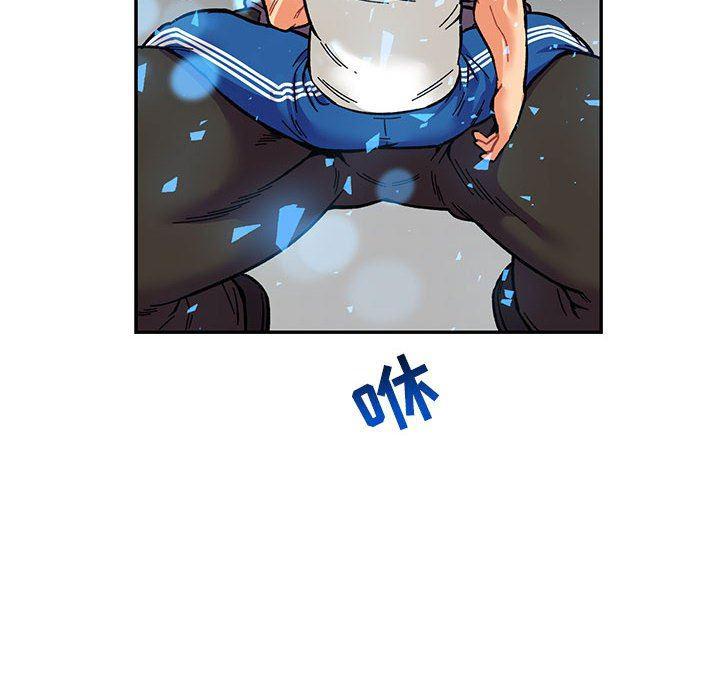 暴走漫画头像韩漫全集-第59话无删减无遮挡章节图片 