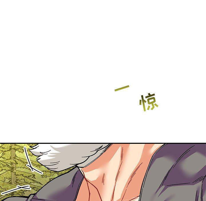 暴走漫画头像韩漫全集-第59话无删减无遮挡章节图片 