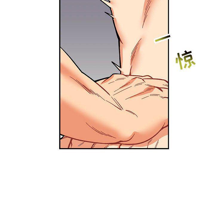 暴走漫画头像韩漫全集-第59话无删减无遮挡章节图片 