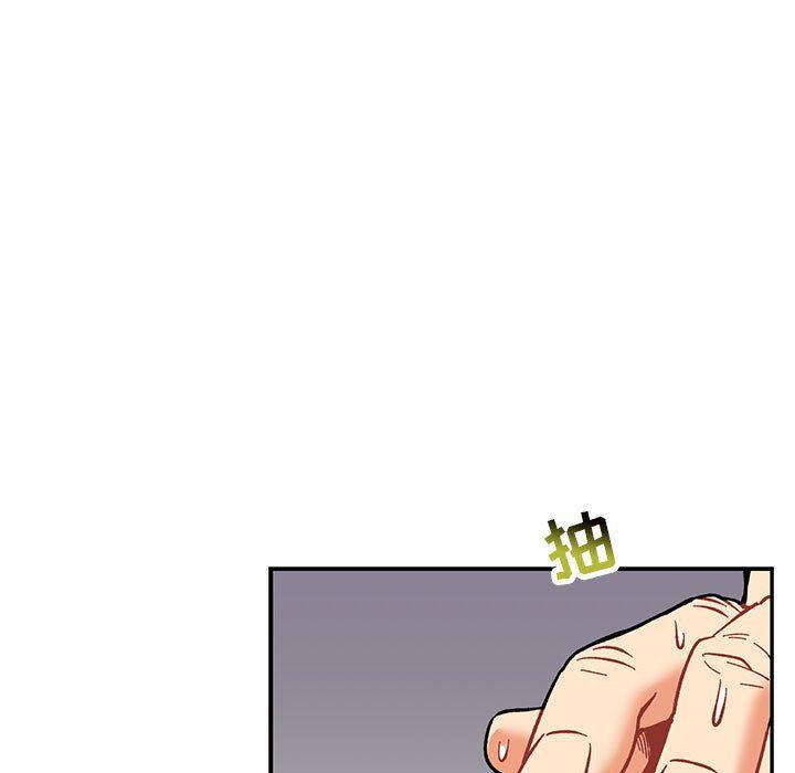 暴走漫画头像韩漫全集-第59话无删减无遮挡章节图片 