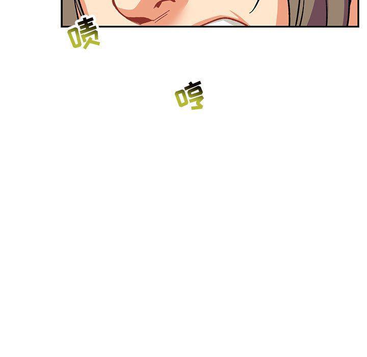 暴走漫画头像韩漫全集-第59话无删减无遮挡章节图片 