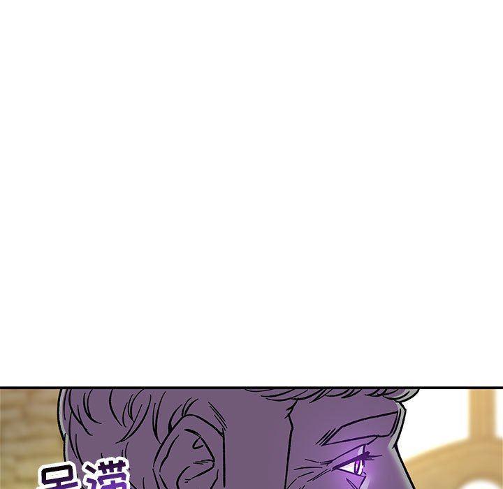 暴走漫画头像韩漫全集-第59话无删减无遮挡章节图片 