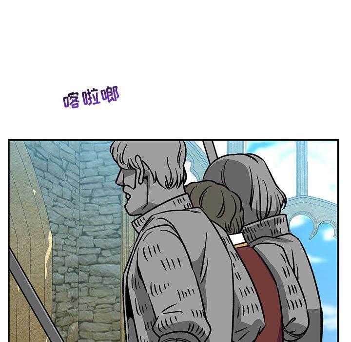 暴走漫画头像韩漫全集-第59话无删减无遮挡章节图片 