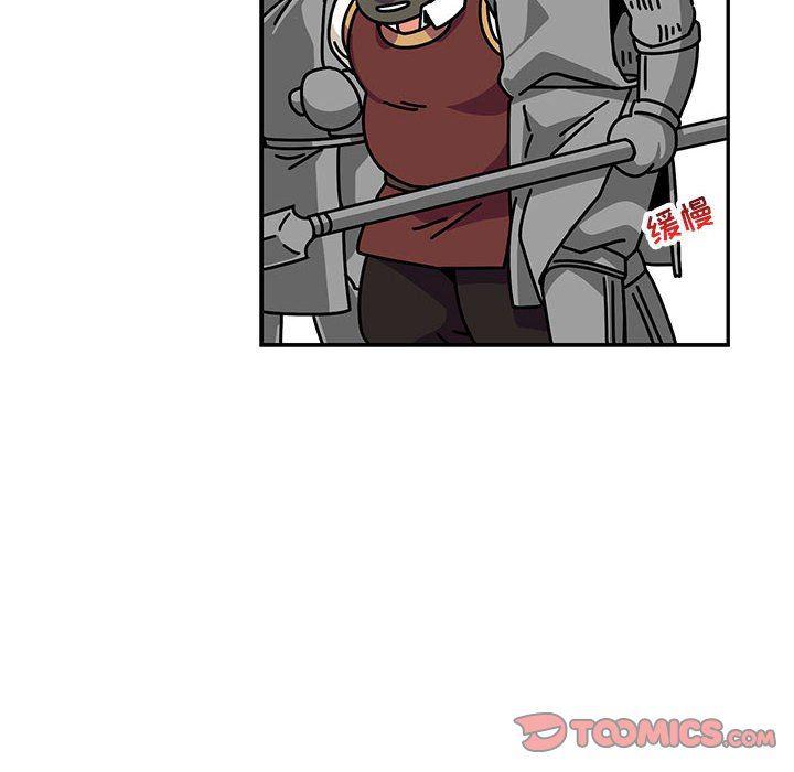 暴走漫画头像韩漫全集-第59话无删减无遮挡章节图片 