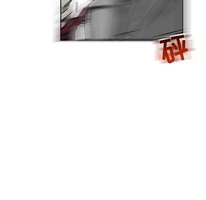 暴走漫画头像韩漫全集-第59话无删减无遮挡章节图片 