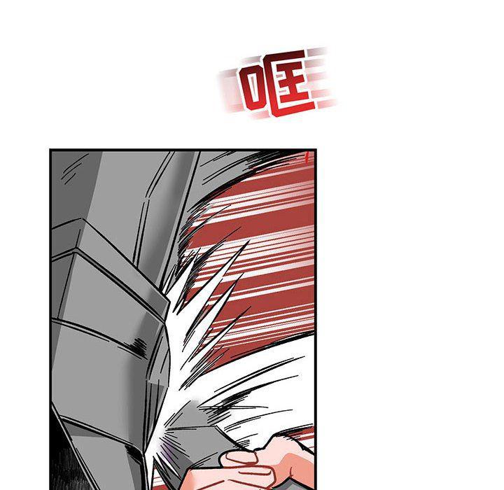 暴走漫画头像韩漫全集-第59话无删减无遮挡章节图片 