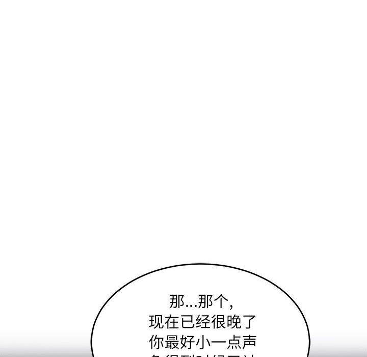 暴走漫画头像韩漫全集-第59话无删减无遮挡章节图片 