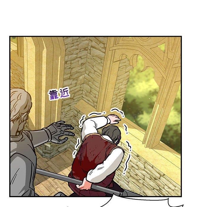 暴走漫画头像韩漫全集-第60话无删减无遮挡章节图片 