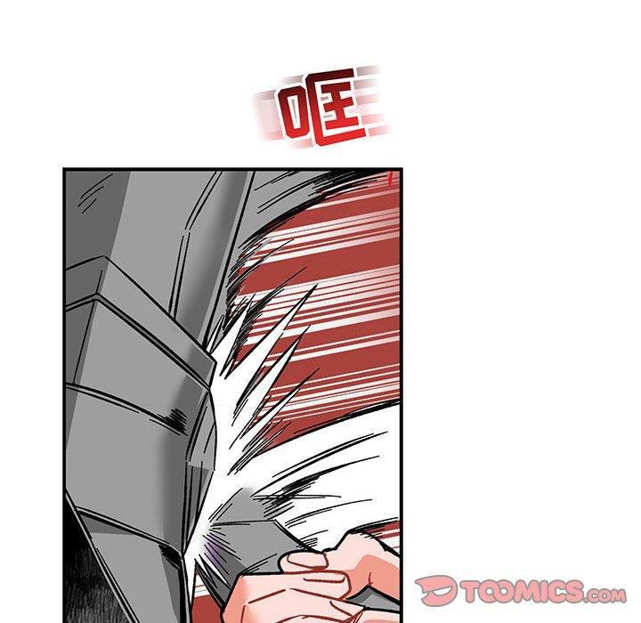 暴走漫画头像韩漫全集-第60话无删减无遮挡章节图片 