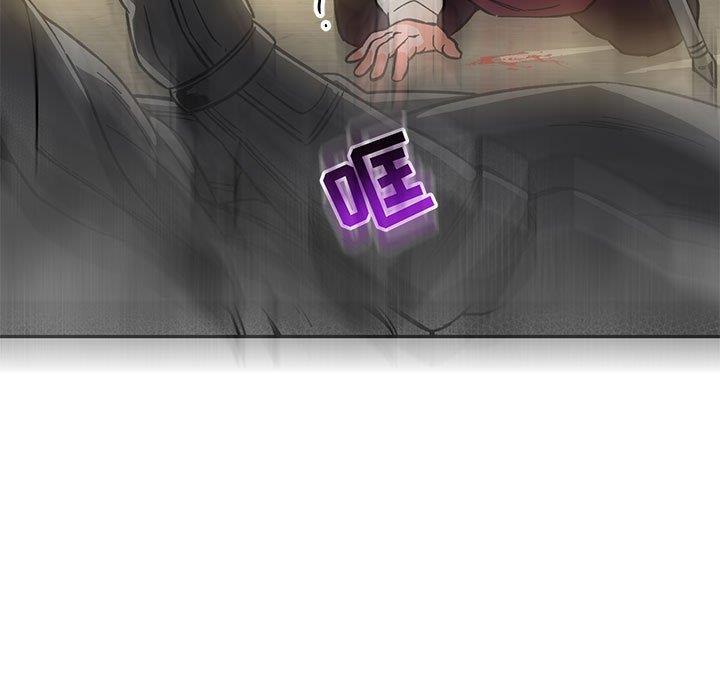 暴走漫画头像韩漫全集-第60话无删减无遮挡章节图片 