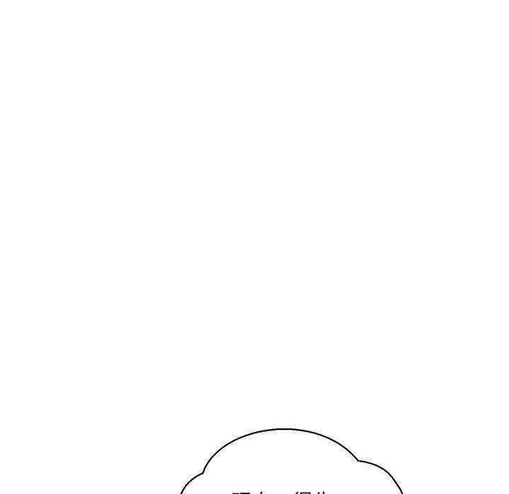 暴走漫画头像韩漫全集-第60话无删减无遮挡章节图片 