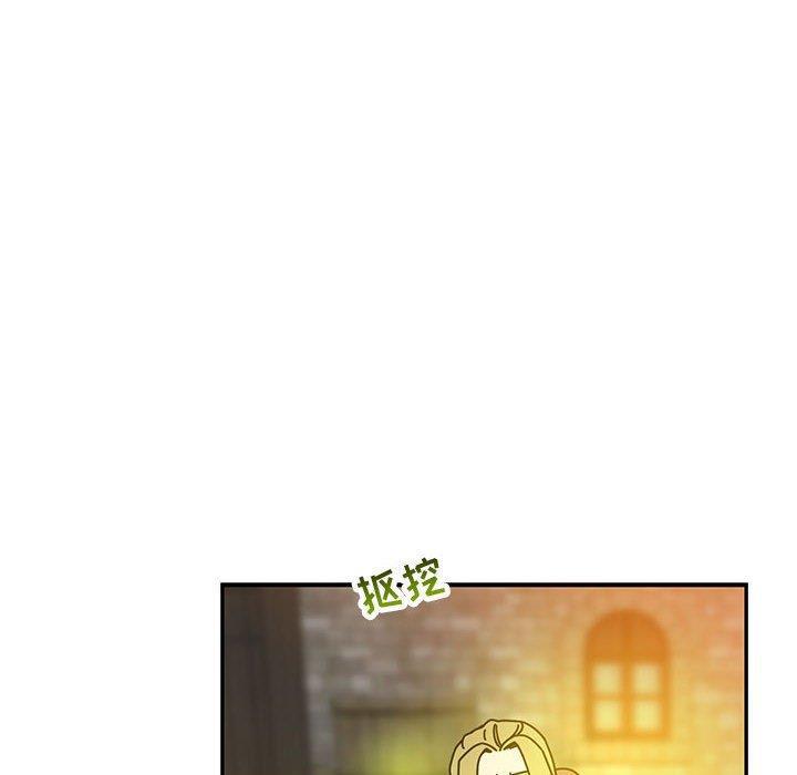 暴走漫画头像韩漫全集-第60话无删减无遮挡章节图片 