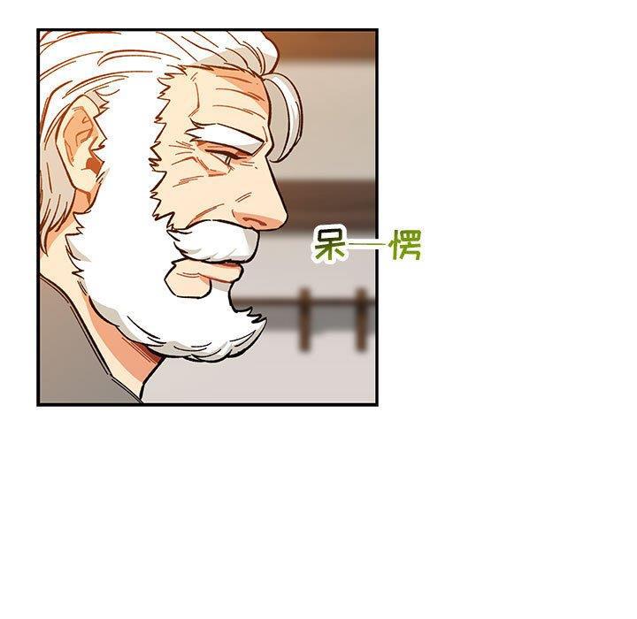 暴走漫画头像韩漫全集-第60话无删减无遮挡章节图片 