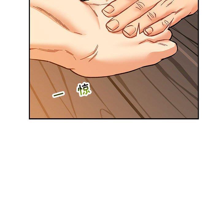 暴走漫画头像韩漫全集-第60话无删减无遮挡章节图片 