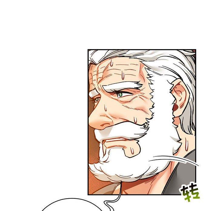 暴走漫画头像韩漫全集-第60话无删减无遮挡章节图片 