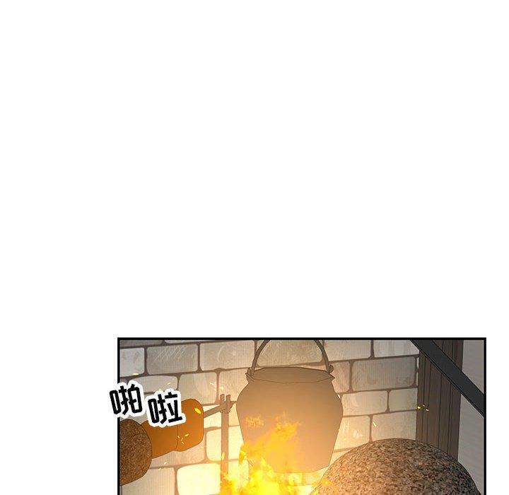 暴走漫画头像韩漫全集-第60话无删减无遮挡章节图片 