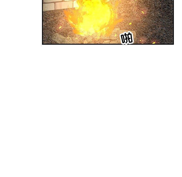 暴走漫画头像韩漫全集-第60话无删减无遮挡章节图片 