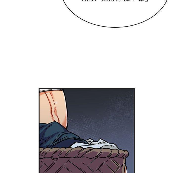 暴走漫画头像韩漫全集-第60话无删减无遮挡章节图片 