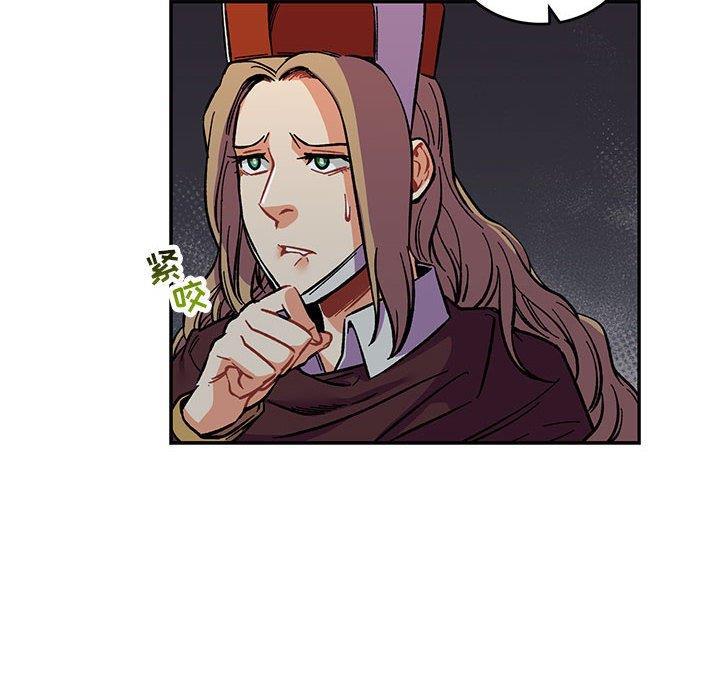 暴走漫画头像韩漫全集-第60话无删减无遮挡章节图片 